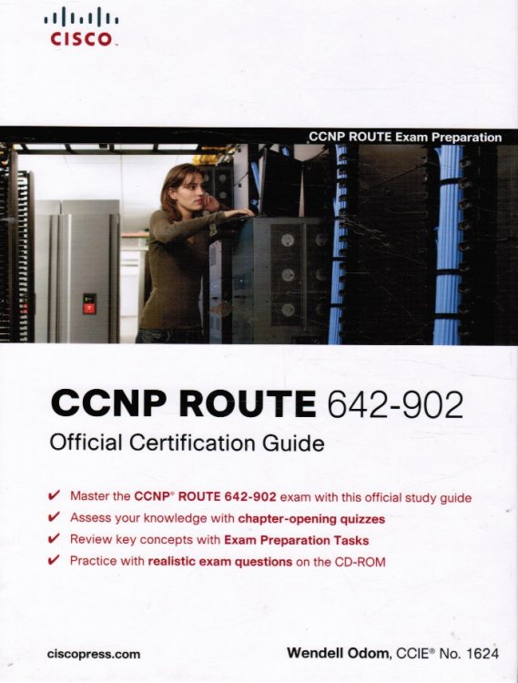 CCNP ROUTE 642-902 - Official Certification Guide