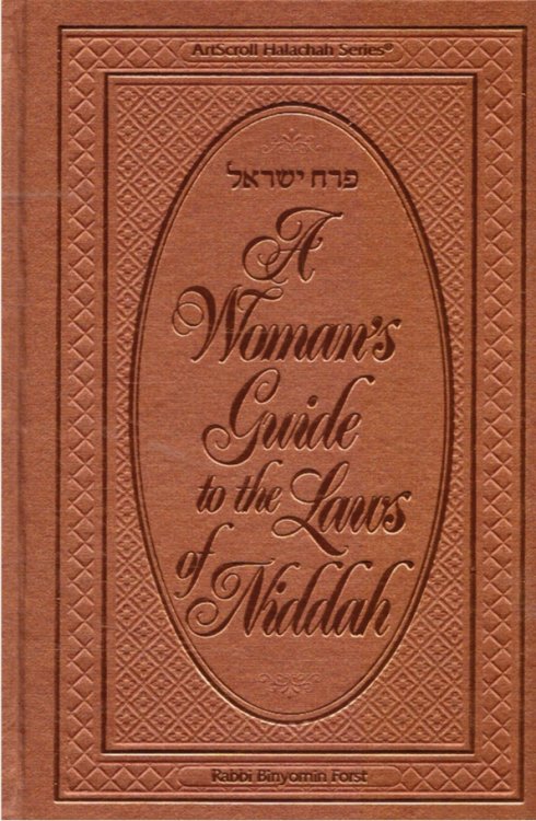 A Women's Guide to the Laws of Niddah