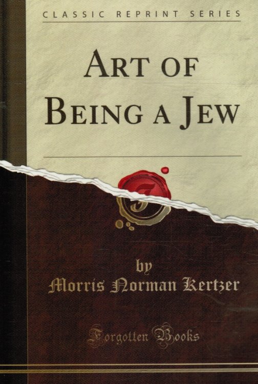 Art of Being a Jew