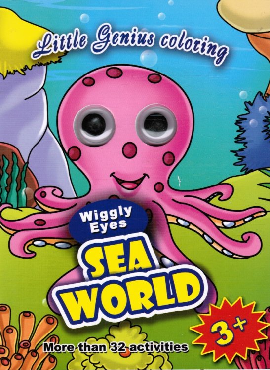 Wiggly Eyes Sea World