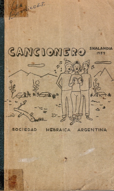 Cancionero