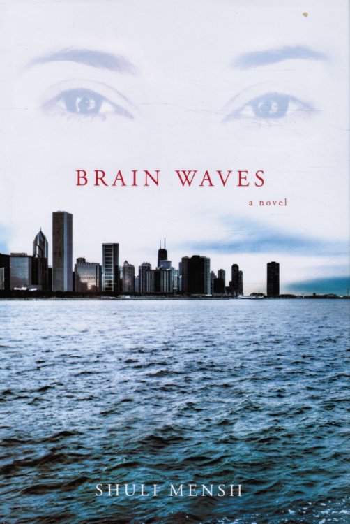 Brain Waves