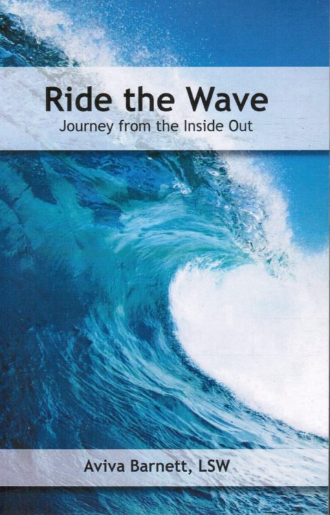 Ride the Wave: Journey from the Inside Out