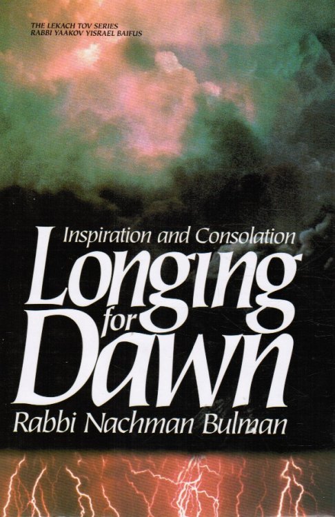 Longing for Dawn: Inspiration and Consolation