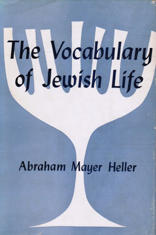 The Vocabulary of Jewish Life