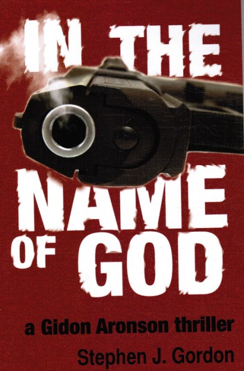 In the Name of God