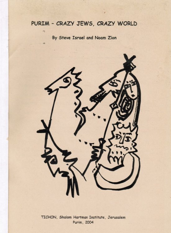 Purim - Crazy Jews, Crazy World