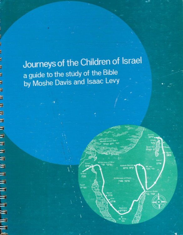 Journeys of the Children of Israel