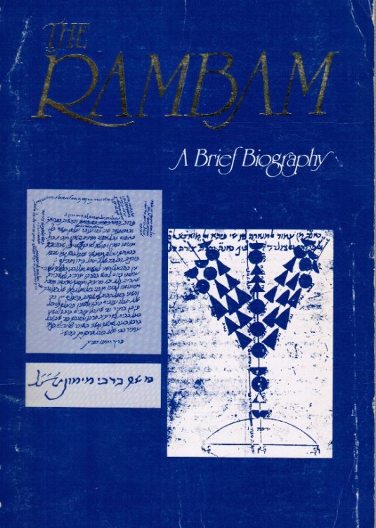 The Rambam: a Brief Biography