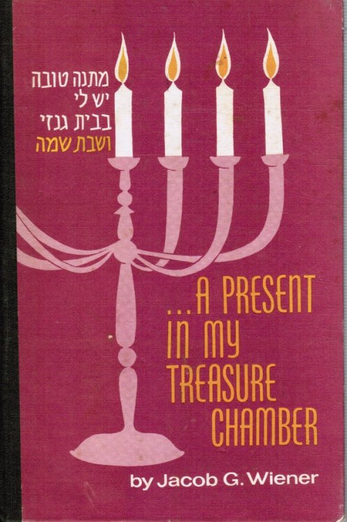 The Shabbos Book