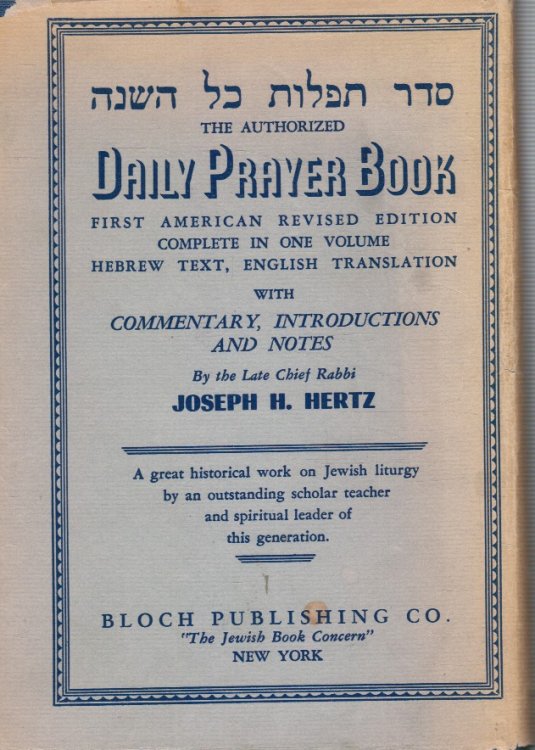 The Authorized Daily Prayer Book
