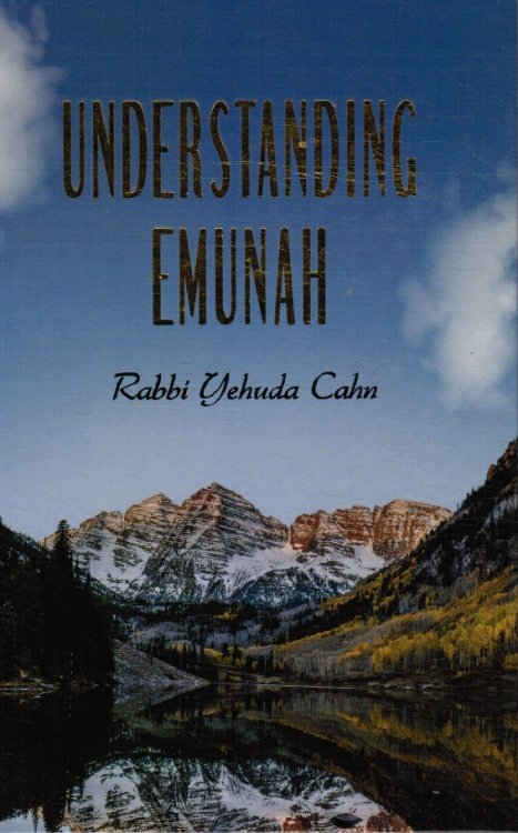 Understanding Emunah