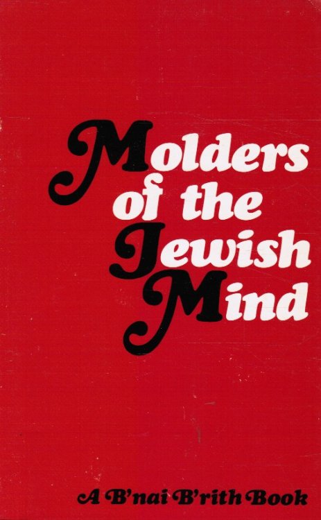 Molders of the Jewish Mind