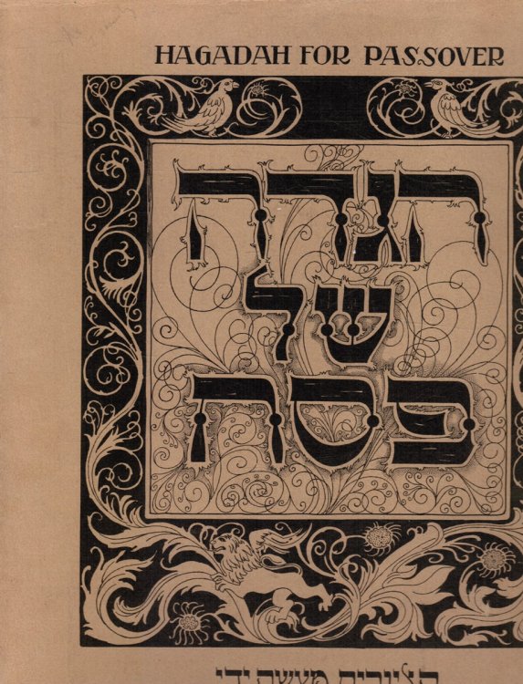 Hagadah for Passover