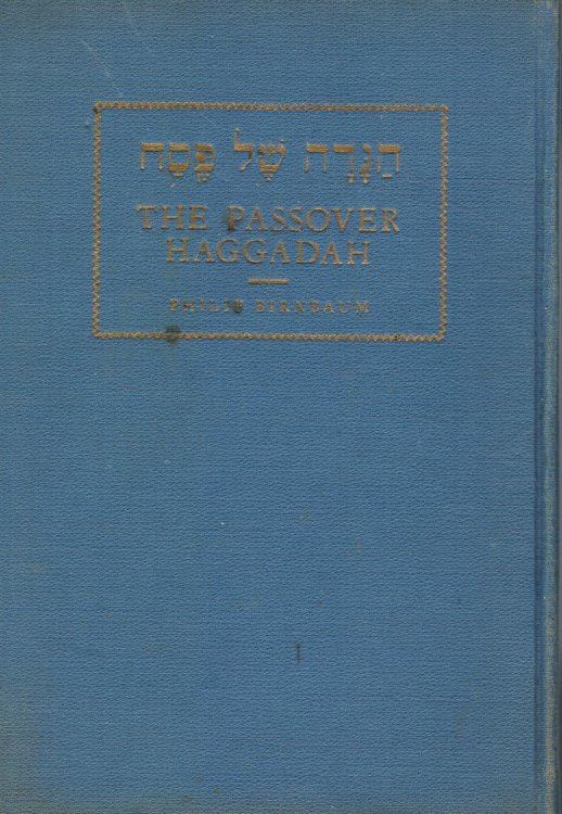The Passover Haggadah