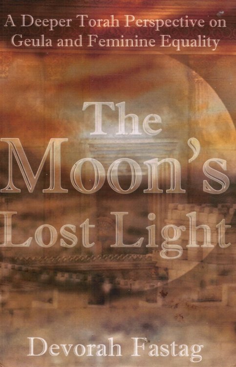 The Moon's Lost Light: Redemption and Feminine Equality
