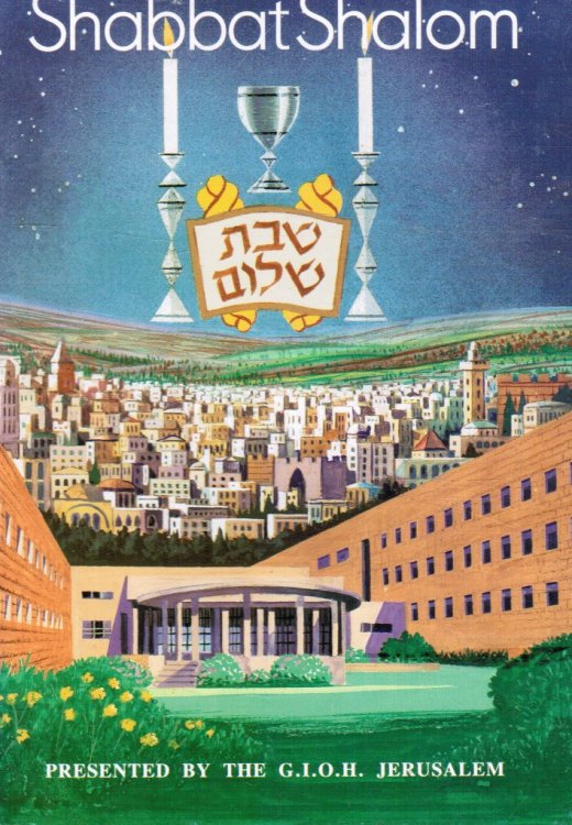 Shabbat Shalom