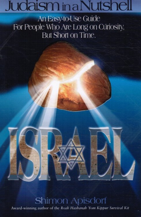 Judaism in a nutshell: Israel