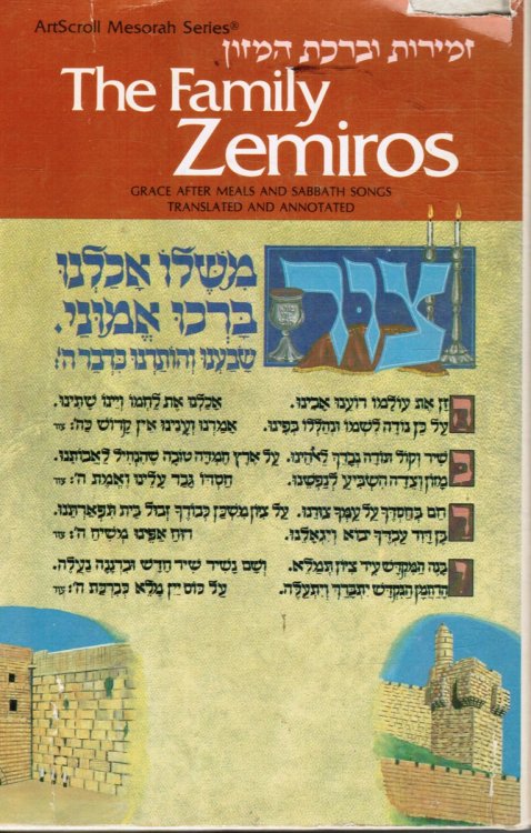 The Family Zemiros: Grace after Meals and Sabbath Songs