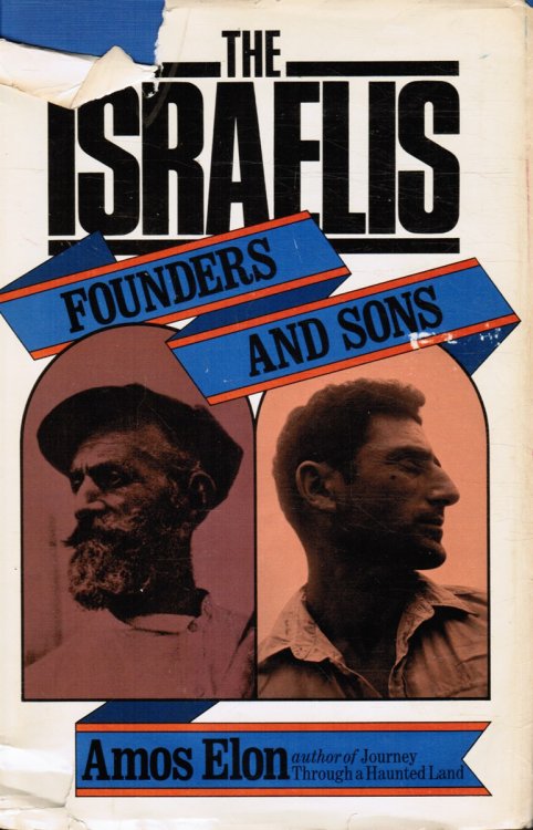 THE ISRAELIS: Founders and Sons