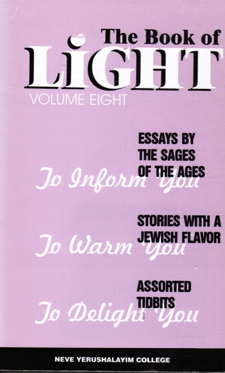 The Book of Light - Volume Eight