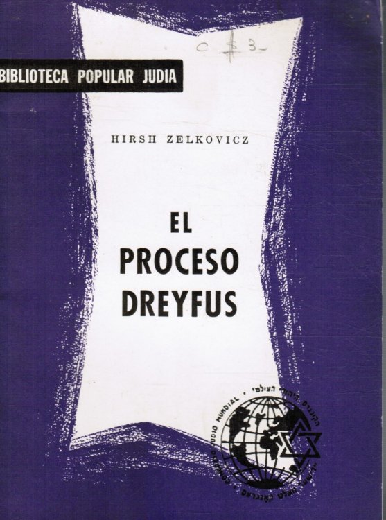 El Proceso Dreyfus