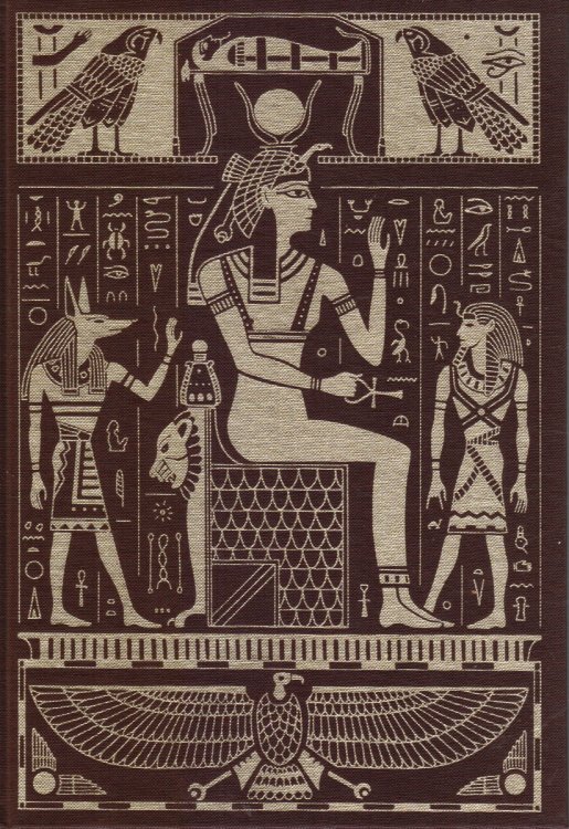 The Egyptians - an Introduction