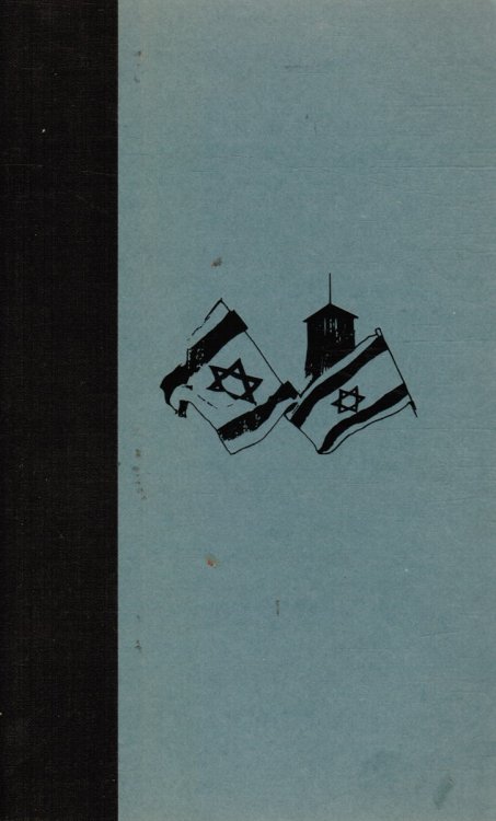 Image for The Seventh Million: the Israelis and the Holocaust The Seventh Million: the Israelis and the Holocaust