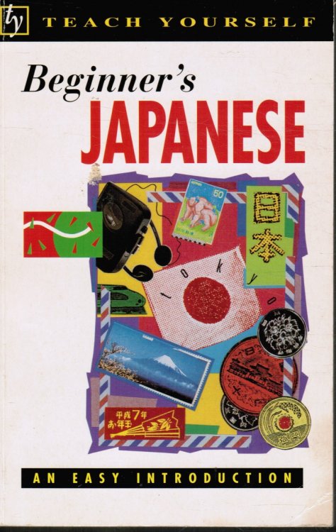 Teach Yourself Beginner's Japanese