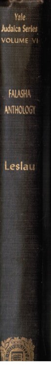 Falasha Anthology. Volume VI