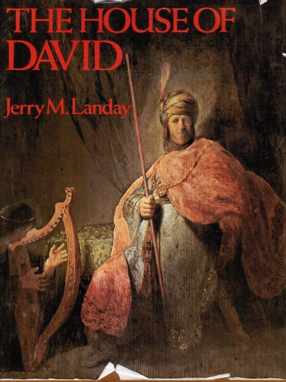 The House of David