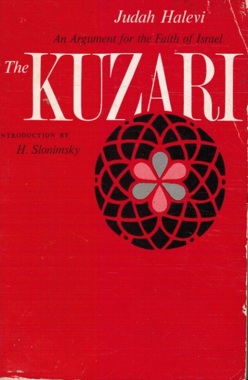The Kuzari: an Argument for the Faith of Israel