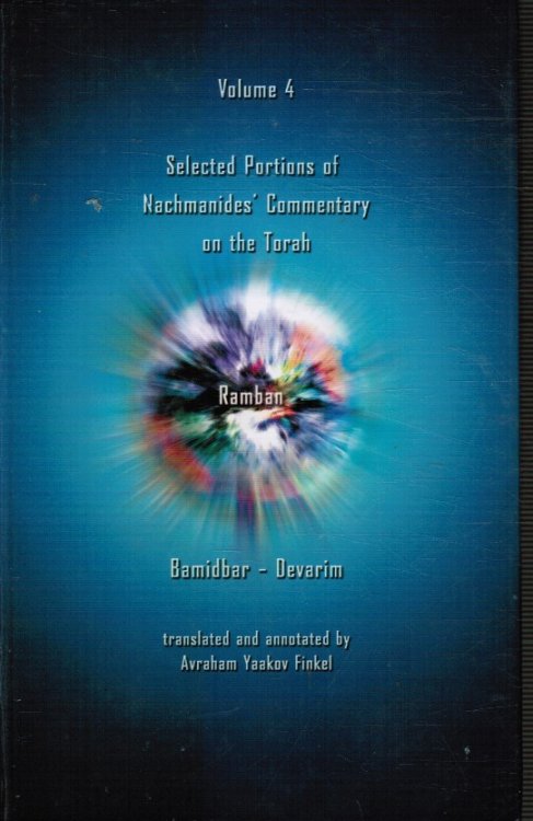 Ramban Selected Portions of Nachmanides' Commentary on the Torah Bamidar-Devarim