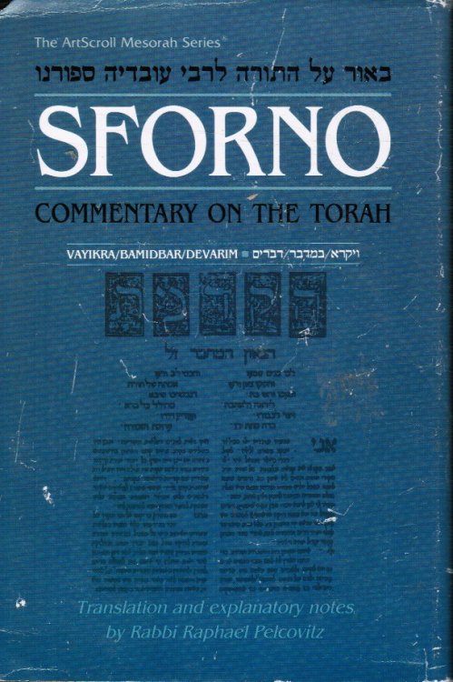 Sforno: Commentary on the Torah
