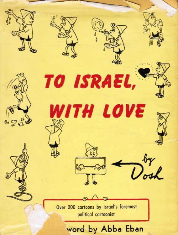 To Israel, with Love
