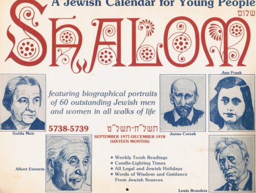 A Jewish Calendar for Young People