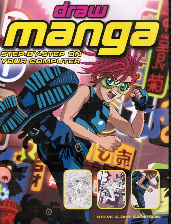 Draw Manga: Step-By-Step on Your Computer