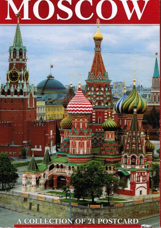 Moscow: a Collection of 24 Postcards