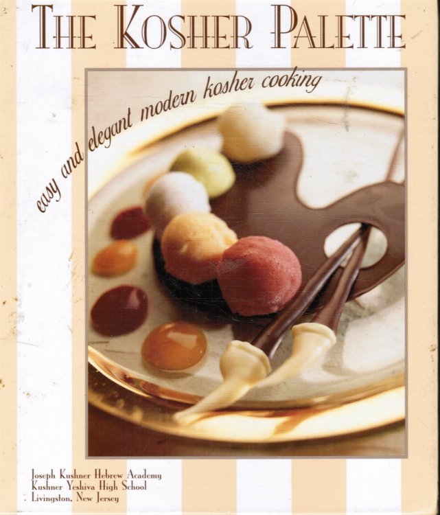 The Kosher Palette and the Kosher Palette II 2 Separate Books