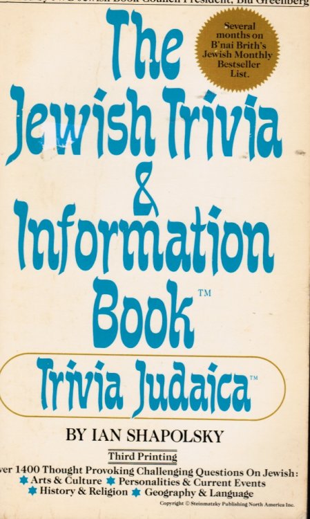 The Jewish Trivia and Information Book: Trivia Judaica (SIGNED)