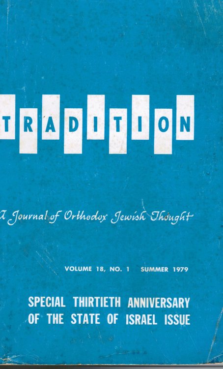 Tradition: Volume 18, No. 1, Summer 1979 Special Thirtieth Anniversary of the State of Israel Guide