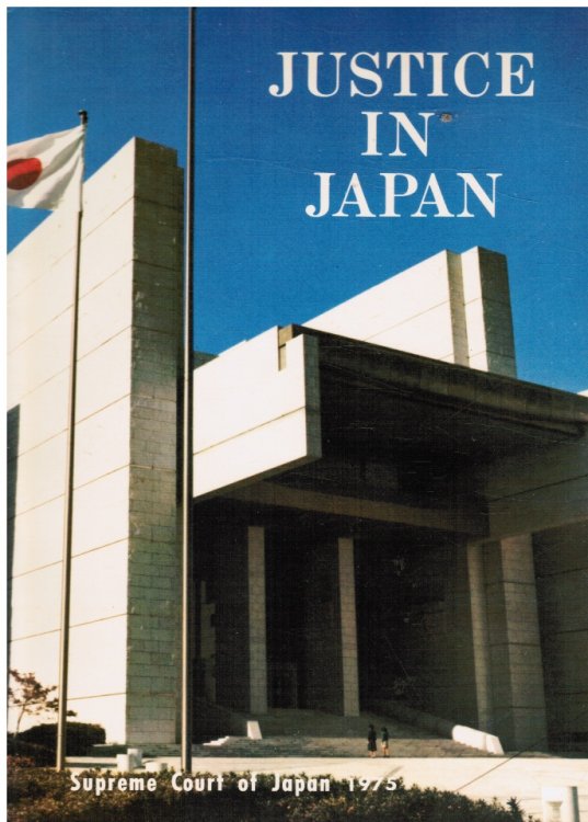 Justice in Japan: Supreme in Japan 1975