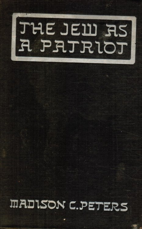 The Jew As a Patriot
