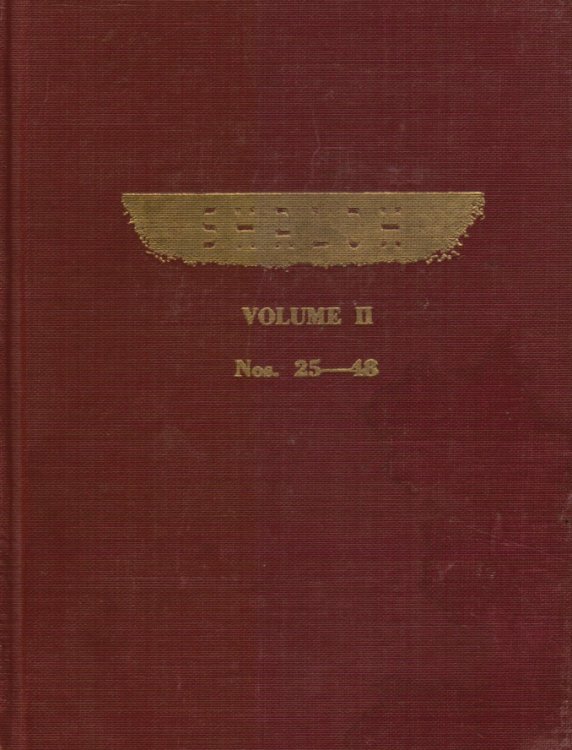Shaloh: Volume II, Numbers 25-48