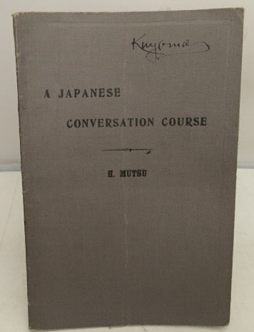 A Japanese Conversation Course