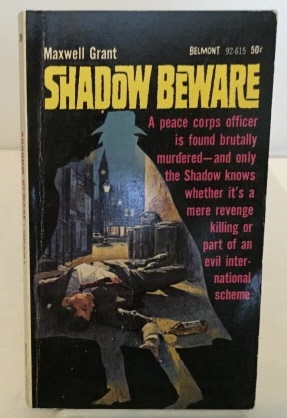 Shadow Beware