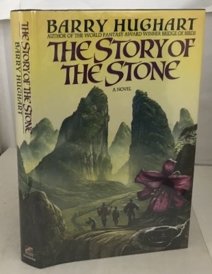 The Story Of The Stone A Master LI Novel