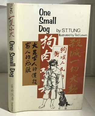 One Small Dog