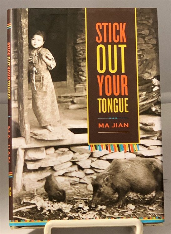 Stick out Your Tongue