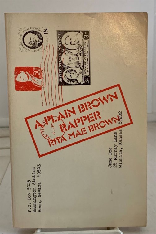 A Plain Brown Rapper